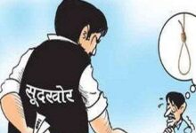 orig soodkhor16561455441665416458 1676058229