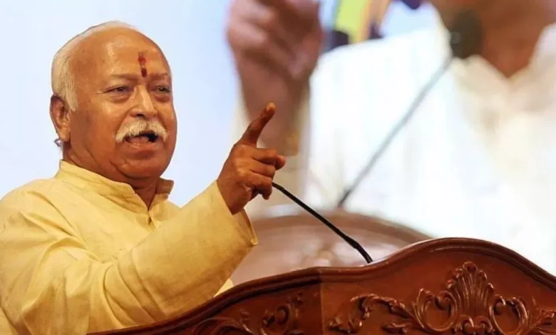 RSS की प्रतिनिधि सभा की बैठक में बदले गए कई प्रांतों के प्रचारक-ब्रजकांत महाकौशल प्रांत के प्रांत प्रचारक बनाए गए 1 14 03 2023 mohan bhagwat 23356359