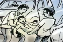 14 07 2022 kidnap1 22890223