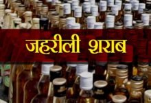 कटंगी बायपास में बिक रही थी जहरीली शराब : क्राइम ब्रांच ने नाबालिग सहित 3 आरोपियों को किया गिरफ्तार 14 1610432556 8596