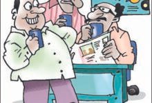 लोक निर्माण विभाग: ले रहे सड़क पर ड्यूटी का वेतन, कर रहे अधिकारियों के घर चौका-बर्तन 10 51