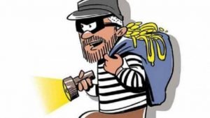 IMG 20220527 211954 300x169 1