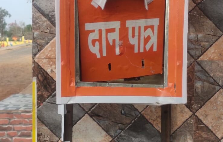 अधारताल में श्री हनुमान मंदिर में चोरी से हड़कंप : दानपेटी तोड़कर ले उड़े दान के रुपये, पुलिस जांच में जुटी 1 aa77edbb e692 4662 870d 3844afc0ae70