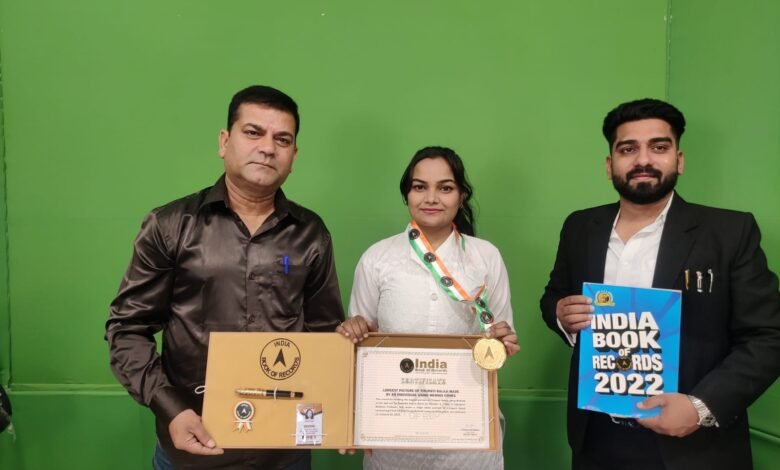 इंडिया बुक और एशिया बुक ऑफ रिकॉर्ड में नाम दर्ज कराकर शहर की छात्रा ने रचा इतिहास- कहा- कोई भी काम छोटा या बड़ा नहीं होता.... 1 067db4d2 9d8c 49bb 9013 15957d20ba97