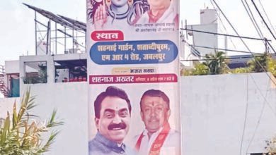 जबलपुर उत्तरमध्य विधानसभा में खींचतान: शिव के बहाने शरद के घर में सेंध 6 11 5