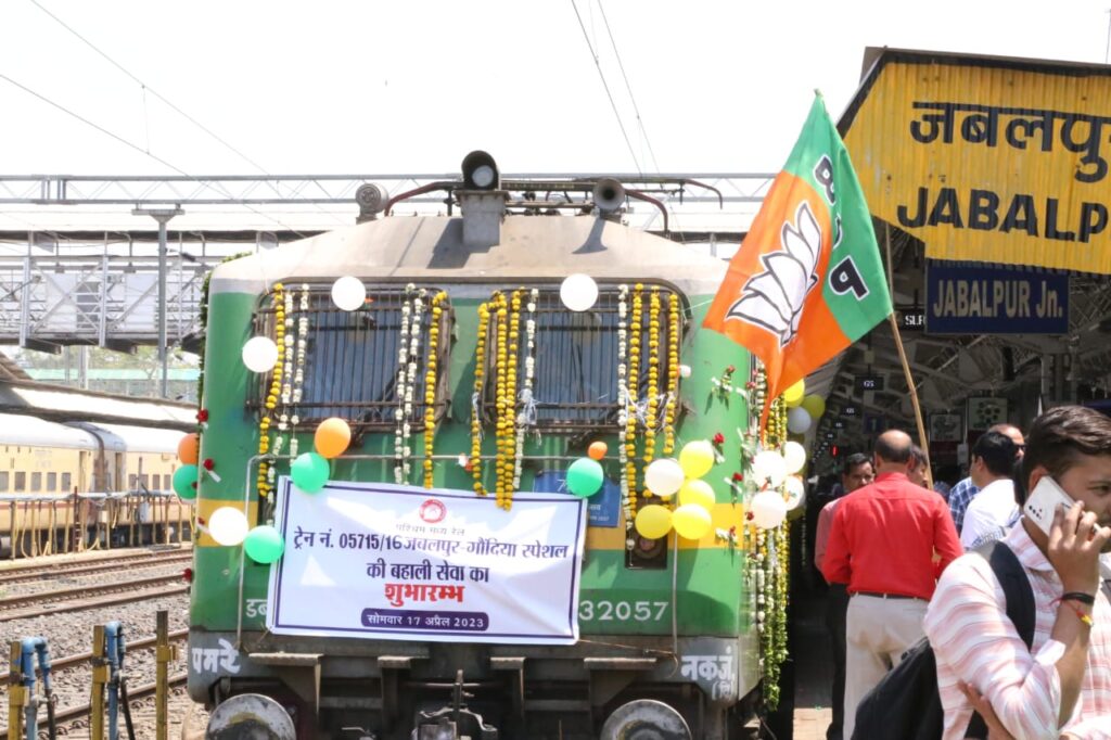 33ff66c0 d858 4fb2 b8e9 2543871ba181