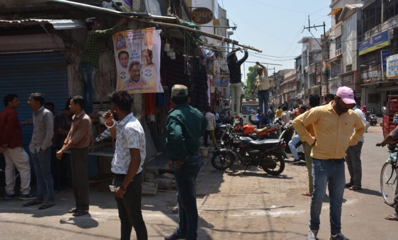 अतिक्रमण दस्ता देख दुकानदारों के खेमे में मचा हड़कंप 1 5052170d e5cf 405b 8f16 a725c6a14db5