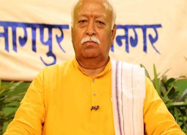 18 अप्रैल को जबलपुर आ रहे संघ प्रमुख भागवत, तैयारियों में जुटा प्रशासन 1 60bca43d fbc9 4efa 90c5 d22b733f3e7a