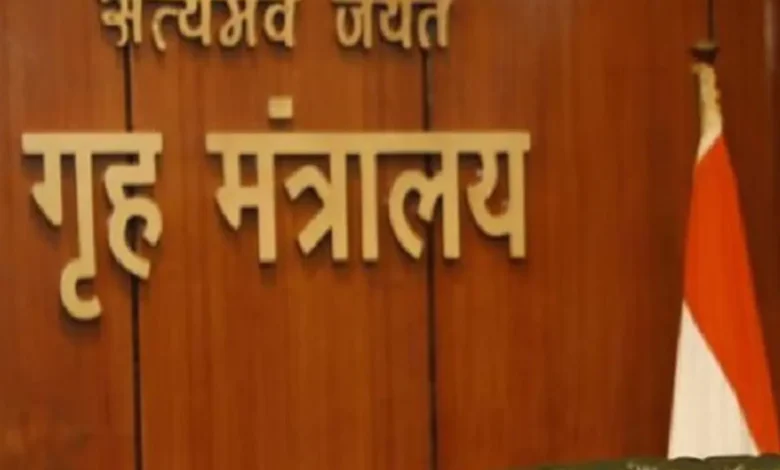 हनुमान जयंती पर केंद्र की राज्यों को एडवाइजरी:माहौल बिगाड़ने वाली चीजों पर नजर रखें 1 Home ministry