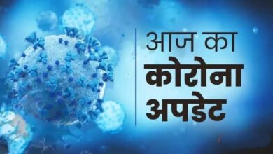 भारत में फिर से बढ़ने लगा है कोरोनावायरस,इन राज्यों में मिले नए केस,1 दिन में मिले 11 हज़ार नए केस 12 IMG 20230414 115822