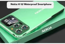 Nokia XR30 696x425 1