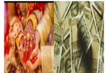 विवाह के 10 दिन बाद ही चाहिए सोने की चैन, 51 हजार रुपये : डिमांड पूरी नहीं करने पर नवविवाहिता को छोड़ा, एफआईआर 11 Screenshot 2022 1124 162136