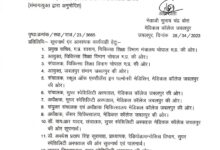 Screenshot 2023 0429 193033 1