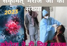 WhatsApp Image 2023 04 14 at 1.58.25 AM