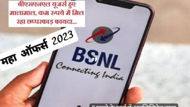 WhatsApp Image 2023 04 17 at 10.41.06 PM