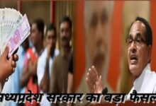 WhatsApp Image 2023 04 19 at 2.53.23 AM