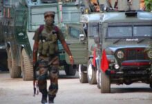 bARAMULLA 6285dc1d591c8