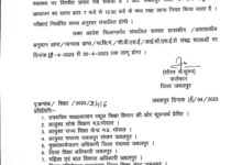 d44339e0 0f42 4da7 8887 f49805609a92 1