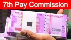 7th Pay Commission कर्मचारियों की मिली खुशखबरी अब बढ़ी सैलरी, DA Arrears पर भी सरकार ने किया फैसला 2 images 2023 04 26T163500.396