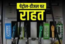 Petrol Diesel Price:नोएडा में सस्ता तो मध्यप्रदेश में महंगा हुआ पेट्रोल,जानिए आज पेट्रोल डीजल का अपने राज्य में ताजा रेट 21 images 2023 04 28T083827.364
