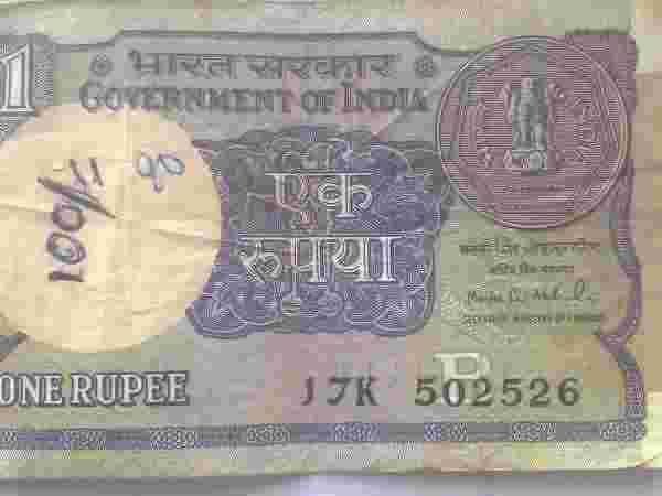 ₹1 का यह पुराना note आपको एक झटके में बना देगा लखपति,बस इन बातों को करना होगा फॉलो,जानिए यहां 1 images 2023 04 29T180320.400
