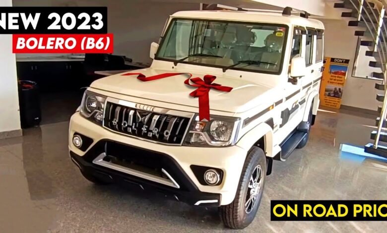 Mahindra Bolero अब 9 सीटर अवतार में मार्केट में मचएगी तभाई , जानें तगड़े फीचर्स और शानदार इंजन में क्या होगी इसकी कीमत 1 maxresdefault 2023 04 18T155628.339