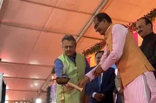 मुख्यमंत्री ने किया MP के नवीन महाधिवक्ता भवन का शिलान्यास: 35 करोड़ की लागत से 8 मंजिला बनेगा 1 screenshot2023 04 09 12 23 42 677352322957d4404136 1681023277