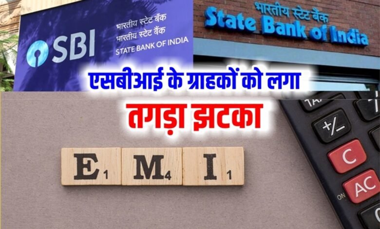 SBI में जिन लोगो का खाता है उनके लिए बड़ी खबर, 3500 से 10500 रुपए आखिर क्यों काटे जाने पूरी बात 1 thumbnail july 2022 9