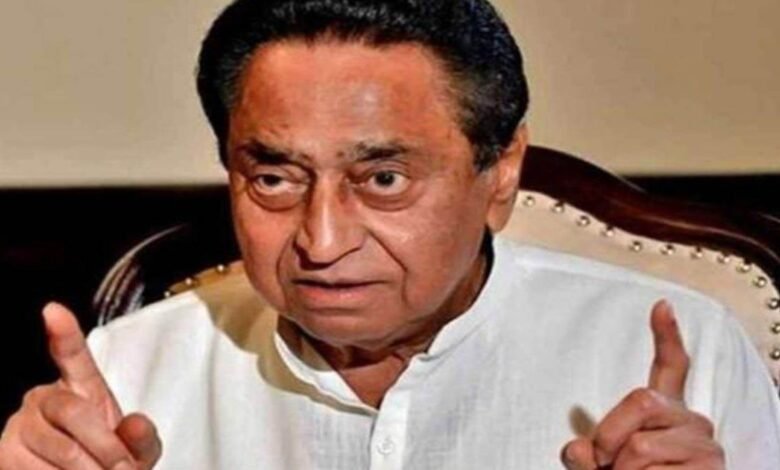 MP News: डाक्टरों की बार-बार हड़ताल को लेकर गरमाई सियासत, कमल नाथ ने दिया यह बयान 1 05 05 2023 kamal nath 26591
