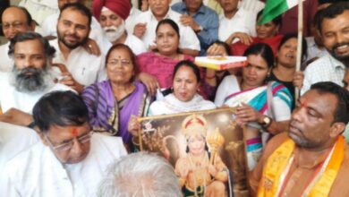 13 05 2023 mp congess jashn 256 2023513 125657