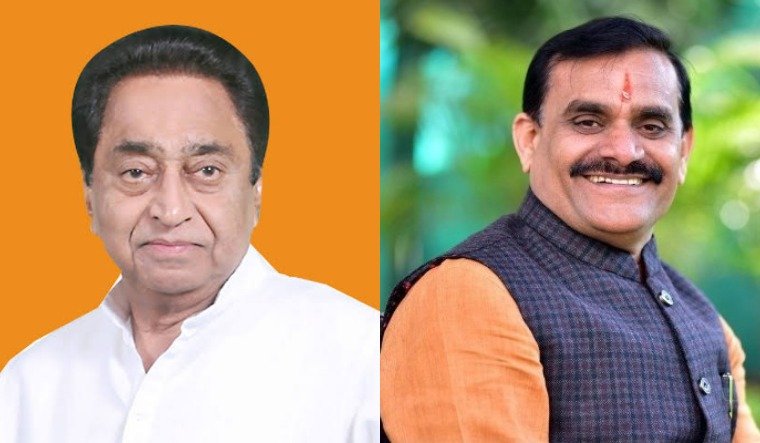 पैने हुए बयानों के तीर.... सिख दंगों में मेरे खिलाफ कोई भी एफआईआर नही- कमलनाथ 1 1650954779 8322