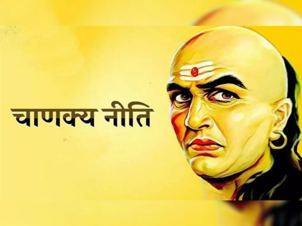 Chanakya Niti: कम समय में बनना चाहते हैं अमीर, तो आचार्य चाणक्य की इन बातों का तुरंत करें पालन 2 1768719 chan