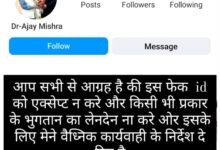 36d564f8 1a34 4e71 9734 16288523c59e