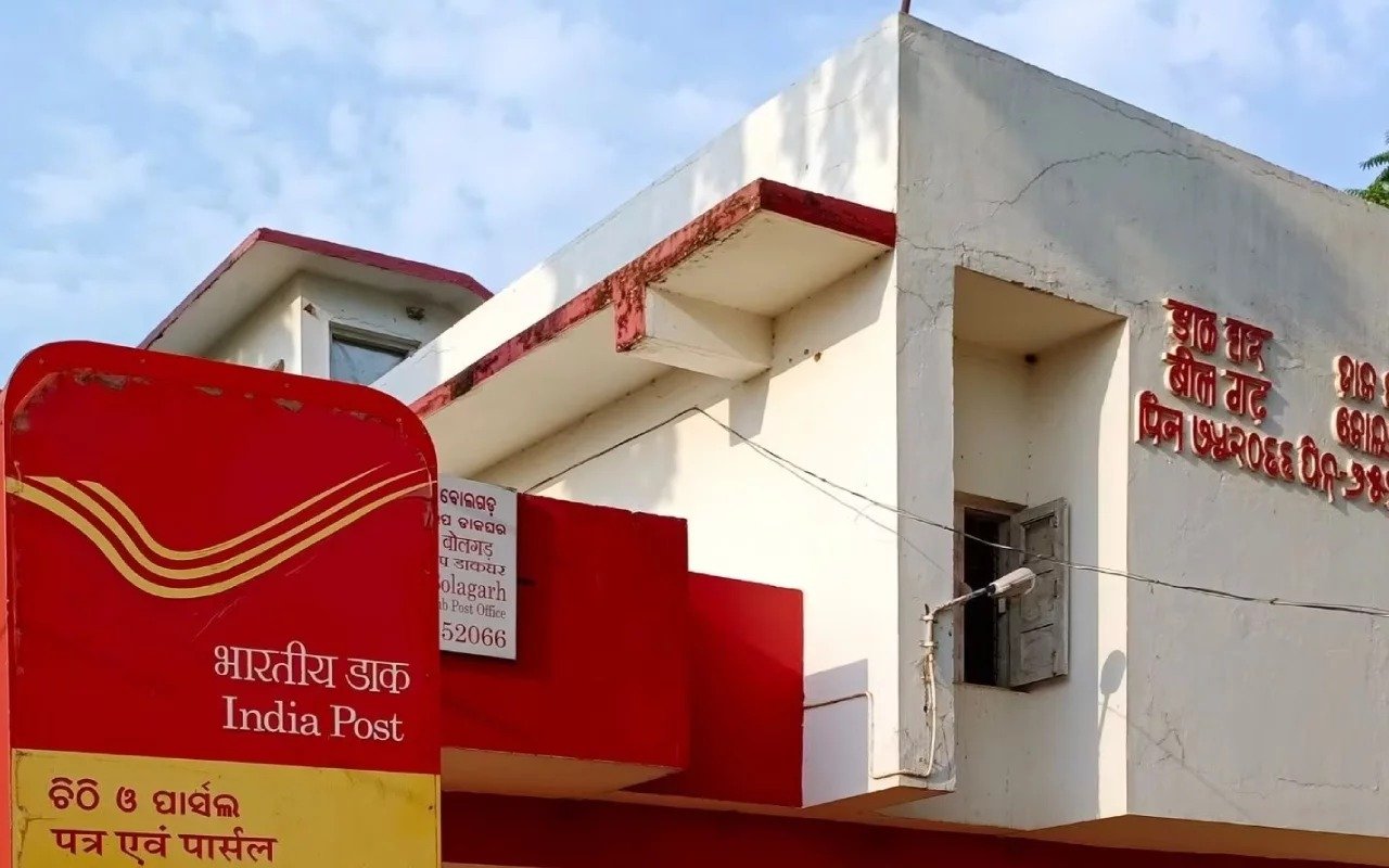 Post Office यह स्कीम है बेहद फायदेमंद निवेश पर मिलेगा ज्यादा से ज्यादा लाभ जाने पूरी डिटेल्स 2 4c1b7568 f96f 4917 a91e 966219a7eaf1