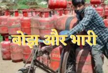 अब आम आदमी के जीवन पर पड़ेगा बड़ा प्रभाव बदल जायेगे ये एक तारीख से नए नियम जाने पूरी डिटेल्स 14 7c642401 1d2a 4463 baa7 8be74f1bde16