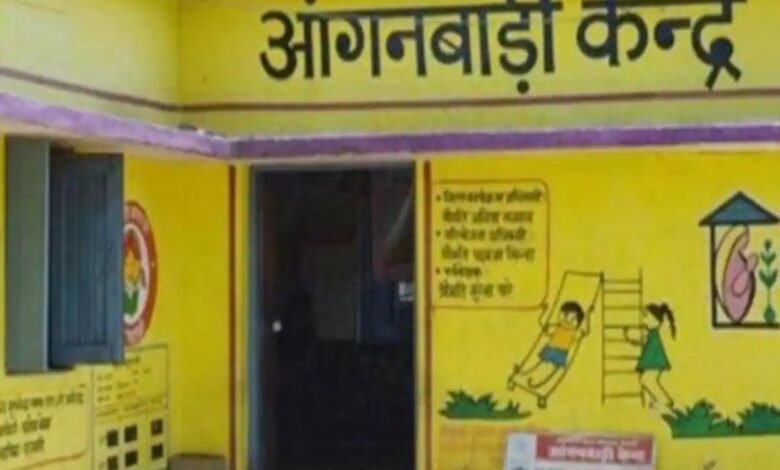 Anganwadi Bharti महिलाओं के लिए अब सरकार ने लाई खुशखबरी आंगनवाड़ी में निकली बंफर भर्ती जाने कैसे करे आवेदन 1 8000dfb2 7d9d 4b73 b899 6a2f27585eda