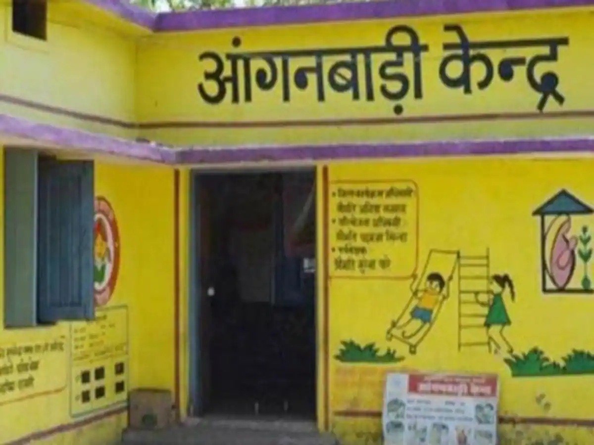 Anganwadi Bharti महिलाओं के लिए अब सरकार ने लाई खुशखबरी आंगनवाड़ी में निकली बंफर भर्ती जाने कैसे करे आवेदन 3 8000dfb2 7d9d 4b73 b899 6a2f27585eda