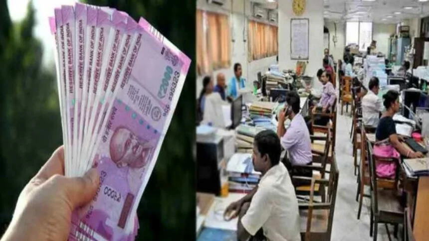 कर्मचारियों को मिल सकती है डबल खुशी, वेतन में 3500 रुपए की वृद्धि प्रस्ताव को मिली गई मंजूरी 2 DA Hike 2 860x484 1