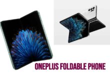 OnePlus Foldable Phone आ गया अब Samsung को टक्कर देने वनप्लस का फोल्डेबल फोन जाने इसके प्राइस 16 OnePlus Foldable Phone आ गया अब Samsung को टक्कर देने वनप्लस का फोल्डेबल फोन जाने इसके प्राइस