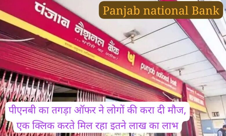 WhatsApp Image 2023 05 10 at 1.56.38 AM 1