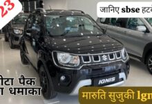 WhatsApp Image 2023 05 12 at 11.45.51 PM