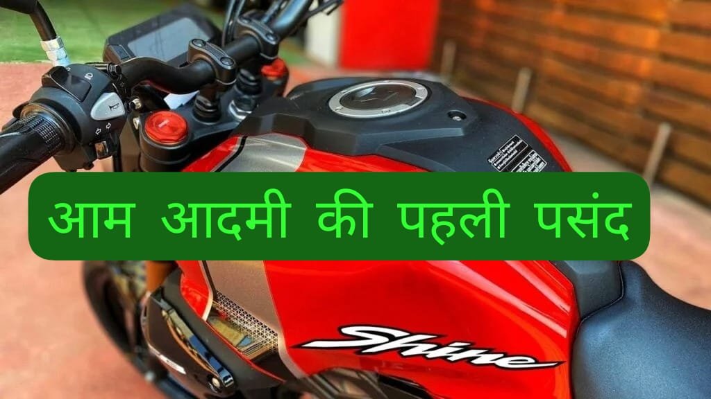 WhatsApp Image 2023 05 15 at 11.09.53 PM