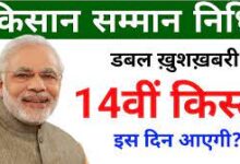 WhatsApp Image 2023 05 18 at 12.52.37 AM