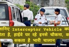 WhatsApp Image 2023 05 19 at 1.31.33 AM