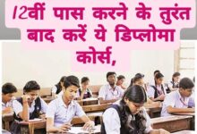 WhatsApp Image 2023 05 20 at 12.41.31 AM