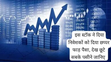 WhatsApp Image 2023 05 21 at 3.30.50 AM