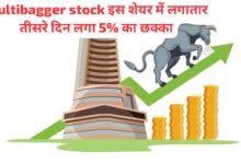 WhatsApp Image 2023 05 23 at 11.53.08 PM