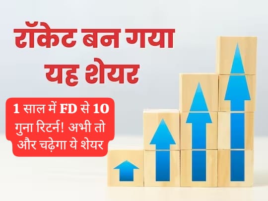 WhatsApp Image 2023 05 24 at 2.33.58 AM