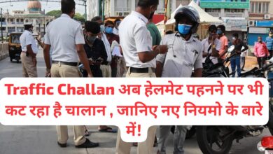 WhatsApp Image 2023 05 26 at 1.05.44 AM