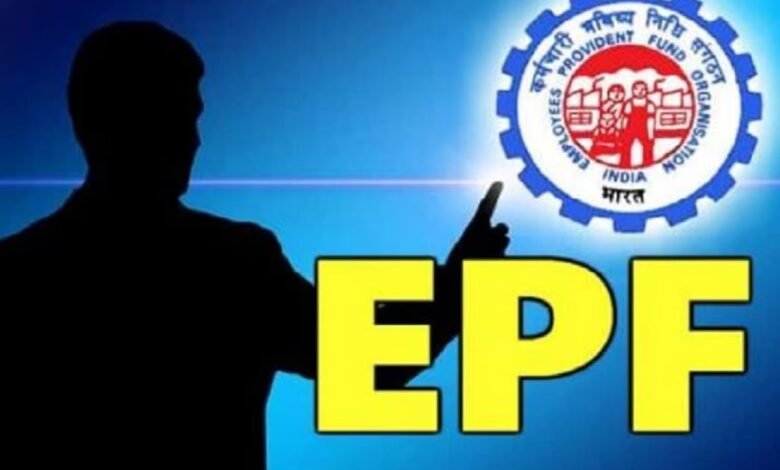 EFPO रिटायरमेंट के बाद हर महीने कैसे पाए 7200 लाख रुपये की पेंशन जानिए पूरी डिटेल्स कर साथ 1 a4492170 023c 4b86 94ab 8d8b745201d2